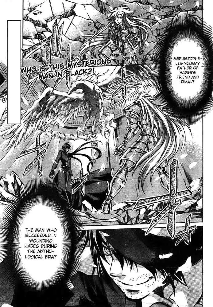 Saint Seiya - The Lost Canvas Chapter 161 4